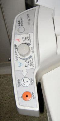 Illustration for article titled Japanese Version of Boeing 787 Dreamliner to Offer Butt-Wiping Luxury